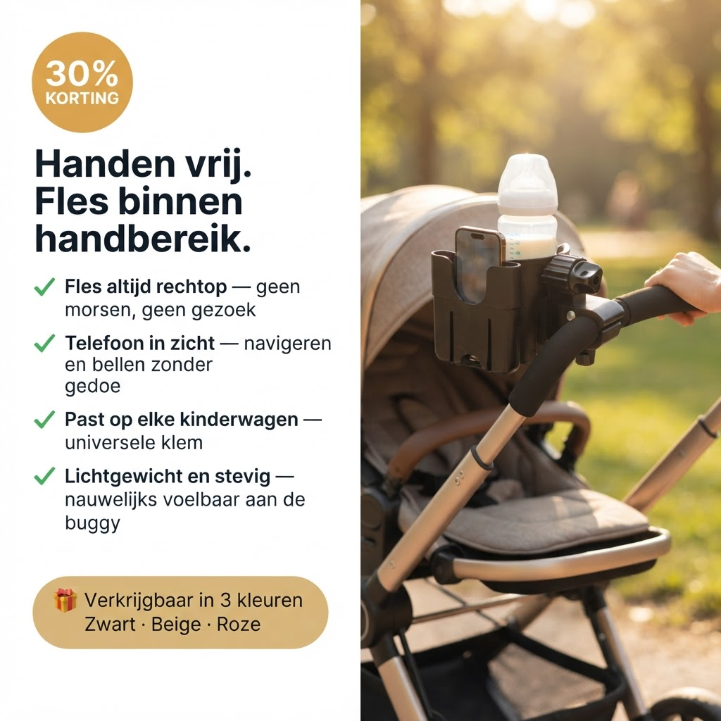 BuggyBuddy™ | Die Flasche immer griffbereit.